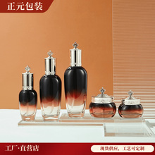 40ml100ml120ml�o�wƷ���b �ʹ�ƿ����ƿ��Һ���A���bƿ15g��˪ƿ