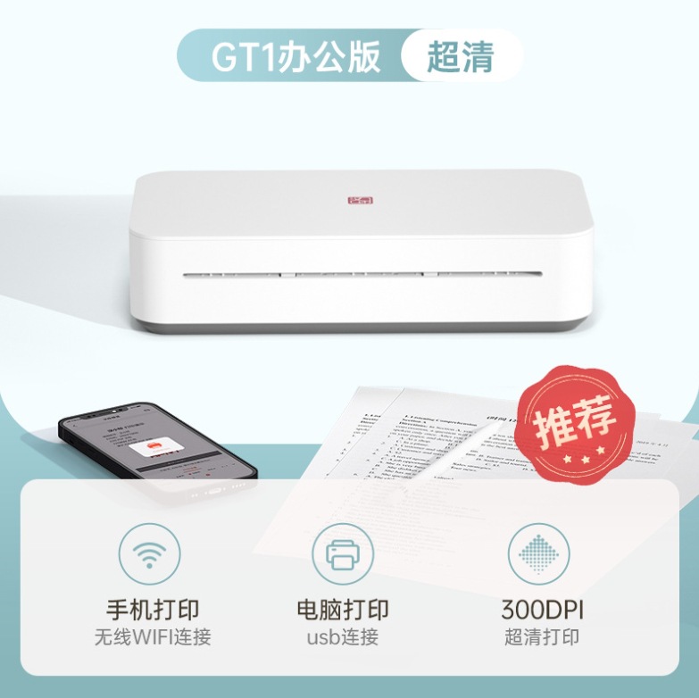 微信截图_20231011130516