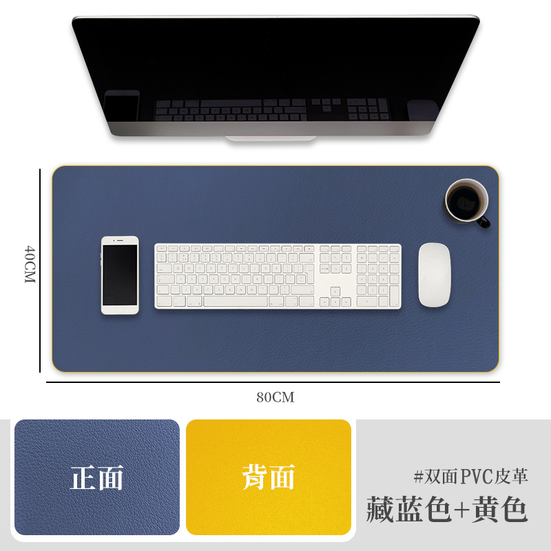 양면 자줏빛 파란색 + 노란색