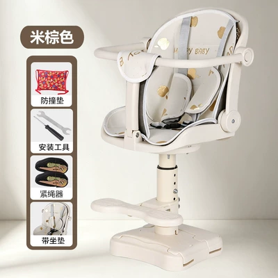 seat, front-mounted foldable electric | Electric car child seat - off-white-single-seat-plastic-base-cushion
