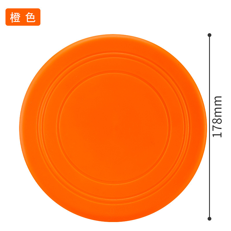Meianju宠物软飞盘 丝印批量印刷单色LOGO浮水耐咬软飞盘宠物用品|undefined