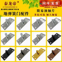 �؏��ɲ��P�����SƬ���S��ɫ⁽����z�����bƬ�����T�ϊA���