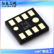 PAT9126JA-TKIT PAT9126JA SMD ���b ���D����IC �����·