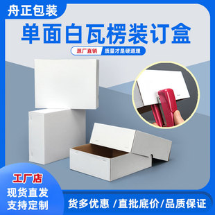��������ʽ�����ݽz��������Tᔉ|Ƭ�������b�������w�ۯB��