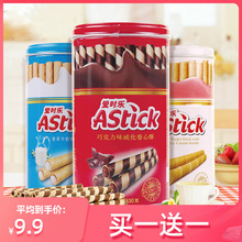 Astickەrɿ330gţk҃ͯʳ150g