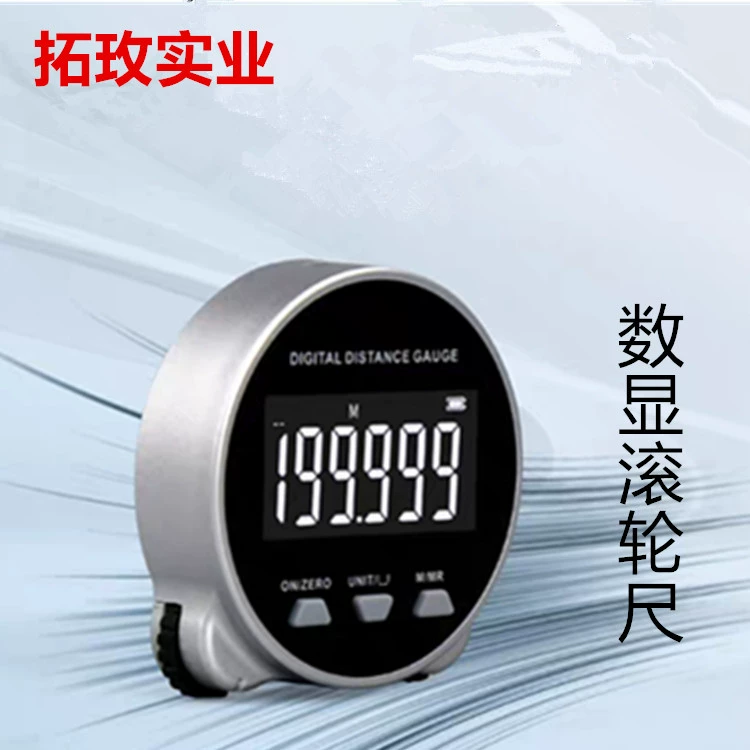 Линейка цифрового дисплея Tuomei