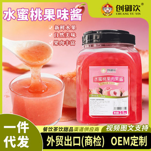 �����ˮ���ҹ��u2.5kg �̲��ˮ���茣�����ù��u���ζ������u