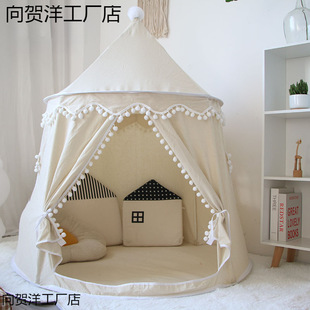Large Space Children's Tent Portable Indoor Boy and Girl Playhouse Castle Small House