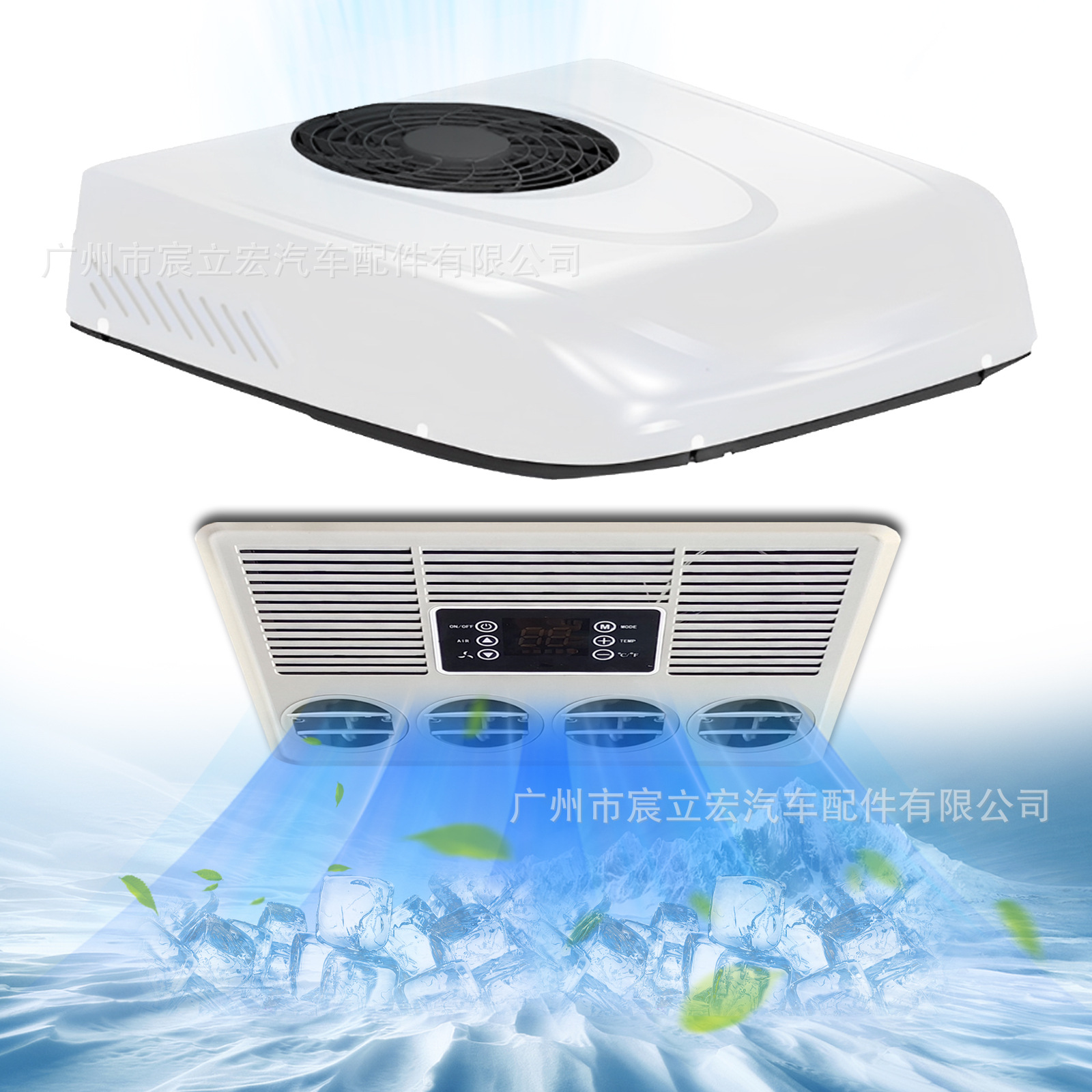 High-Spec Rv Air Conditioner Integrated with 12V/24V for Rvs, Food Trucks, Trucks, and Campers, Electric Cooling Parking Air Conditioner