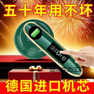 ë޼·ȥëëCëȥëë