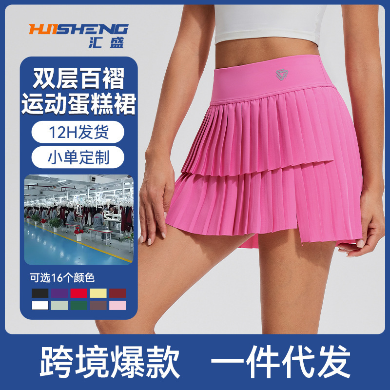 Cross-Border Mint-Colored Quick-Dry Pleated Skirt High-Waisted Tennis Fitness Skirt Lycra Stretch in Stock
