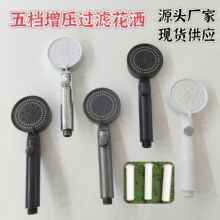 �羳��n������������ABSԡ�һ������z�ԝ��ֳ�����������ɫ����