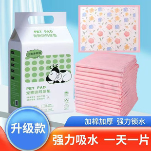 ������|�Ӻ�؈�乷����|���（��|һ�����򲼹����򲻝����|