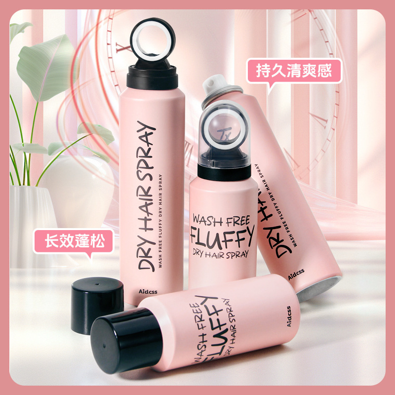 Aidcss no lavado fluffy hair dry spray no lavado refrescante polvo de polipropileno para el cuidado del cabello flojo al por mayor