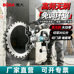 ������l�oˢ�h����{����䓽���������T������·������и�C