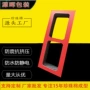 防震植绒珍珠棉保护套内衬