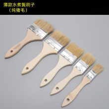 厂家批发 薄柄纯猪毛刷 烧烤酱料刷船刷工业耐腐蚀鬃毛刷胶水木刷