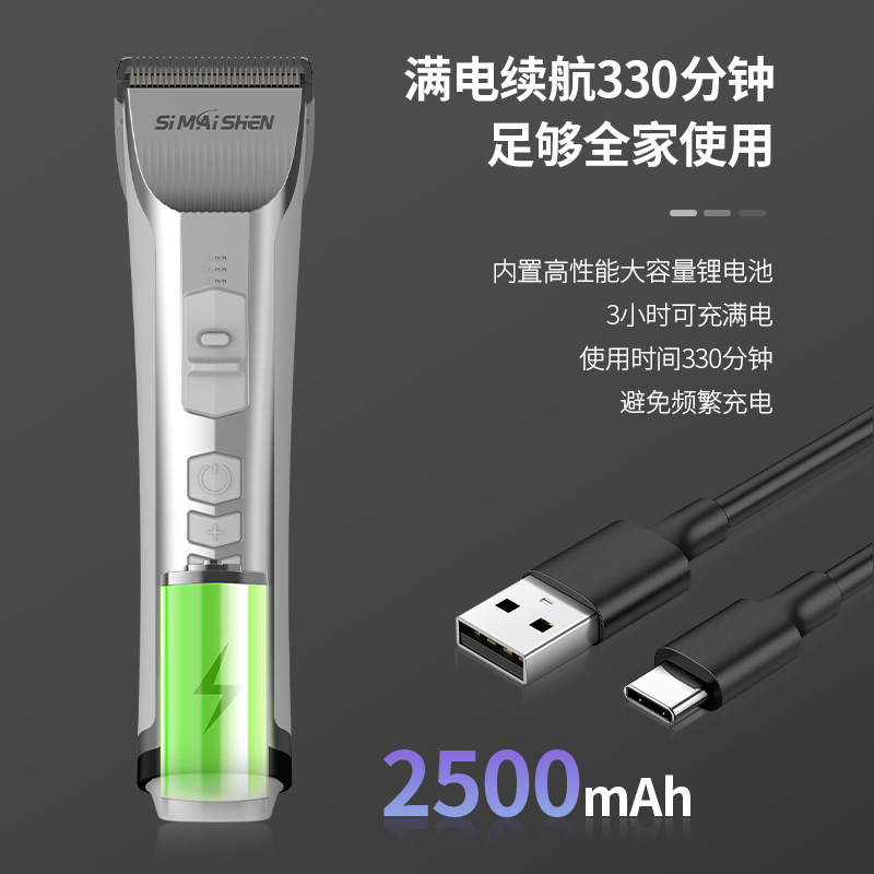国境を越えた外国貿易新しいデジタルディスプレイ電気バリカンホームヘアサロンシェービングバリカン電気バリカンメーカー|undefined
