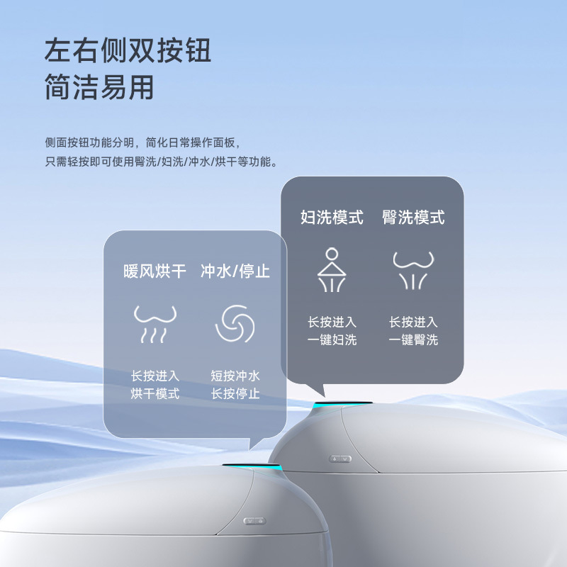 コンデンサ誘導機能付き丸型卵型スマートトイレ 卵型大型一体型内蔵フォームシールドアロマトイレ|undefined