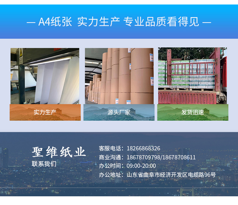 彩色?印?_16.jpg