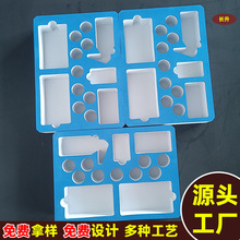 ���o�EVA���r���EVA���ж����и� �_�ۛ_�������ް��b���rģ��