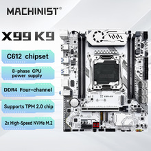 Machinist X99 K9 motherboard C612 TPM2.0 four channels DDR4