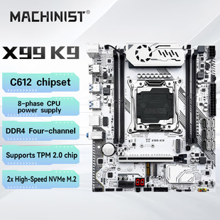 Machinist X99 K9 motherboard C612 TPM2.0 four channels DDR4