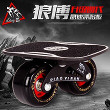 �S��ֱ�N�ǲ�4��Ư�ư� ꑵ؛_�˰� ���w��������� ���˃�ͯ����