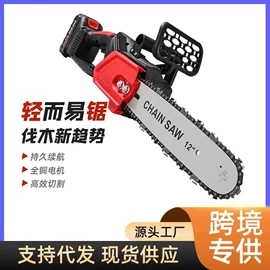 割草机;其他园林工具;电链锯