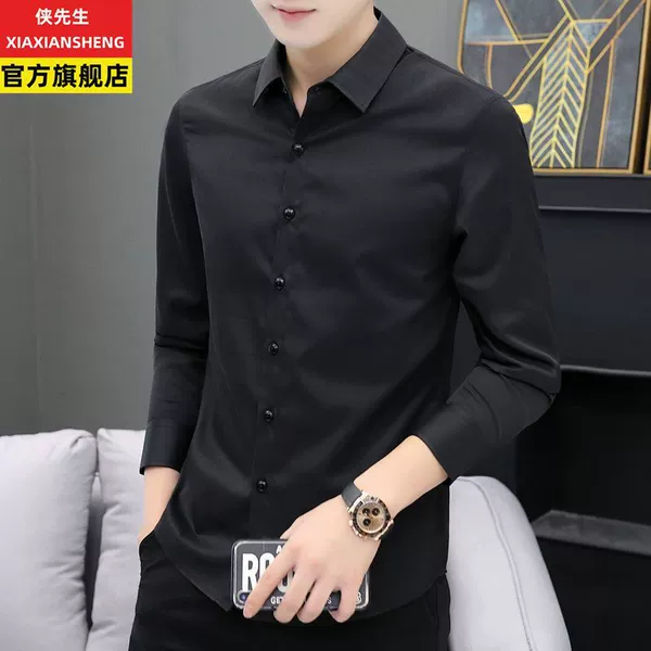 Black shirt