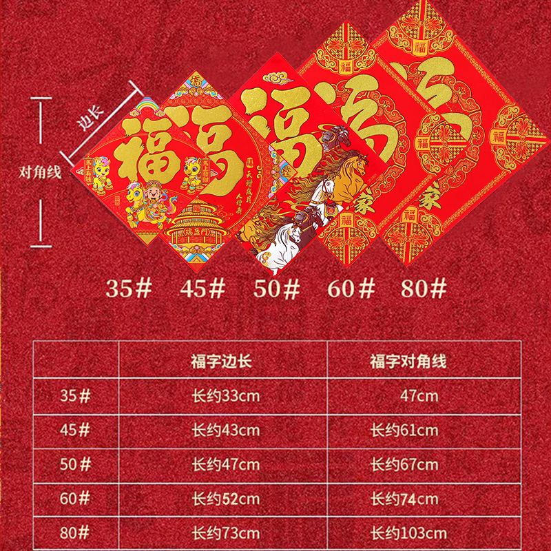 微信图片_20251108202358_174_107