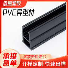 ����U�Ͳ�PVC���Ϯ��ͲĿ��l���z�lU�ͷ�߅�l��ɫ���ϔD�����Ͳ�