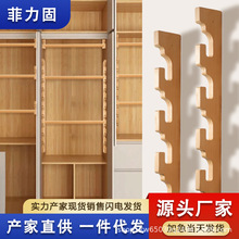 儿童衣柜任意撑可调节底座挂衣杆榉木任意撑衣柜横装实木衣杆批发