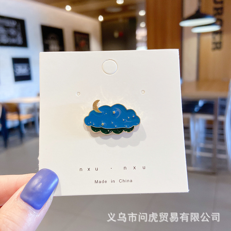 Collar de pecho hebilla oculta anti-exposición PIN de pecho hebilla de artefacto sin costuras broche invisible botón invisible pecho cara sonriente amor