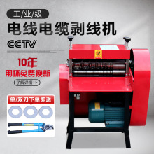 �����Cȫ�ԄӏU�~�����ÏU�f��|ȥƤ�C늾���ƤС�Ͱ�Ƥ�Ǿ��C