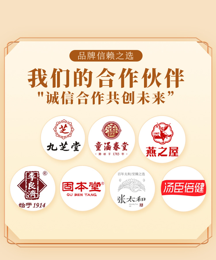You Ye Xuan Mi Brown Rice 500g Dried Whole Grain for Tea Congee and Culinary Use overview
