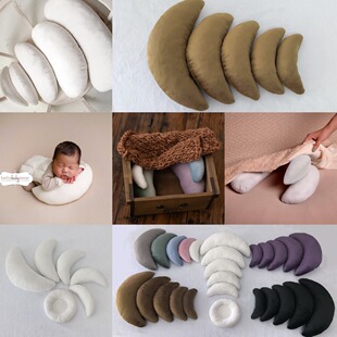 Cross-border children's crescent pillow photography props baby photo pose modeling pillow baby frame auxiliary pad five pieces suit