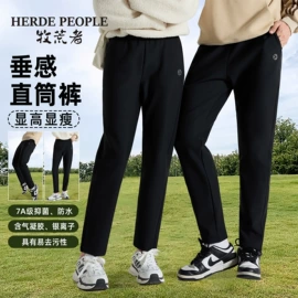 户外休闲衣裤;其他户外服装;运动羽绒服