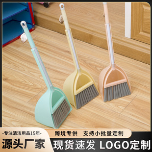 Factory Direct Sales Children's Broom and Mop Three-Piece Set Mini Broom Cleaning Toy Sweeping Broom and Dustpan Set