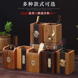 高档实木笔筒钉制刻字印轻奢高级感胡桃木办公桌面收纳摆件纪念品