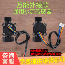 �����켴��ʽ늟�ˮ���Mˮ��������������ˮ���_�Pͨ�����