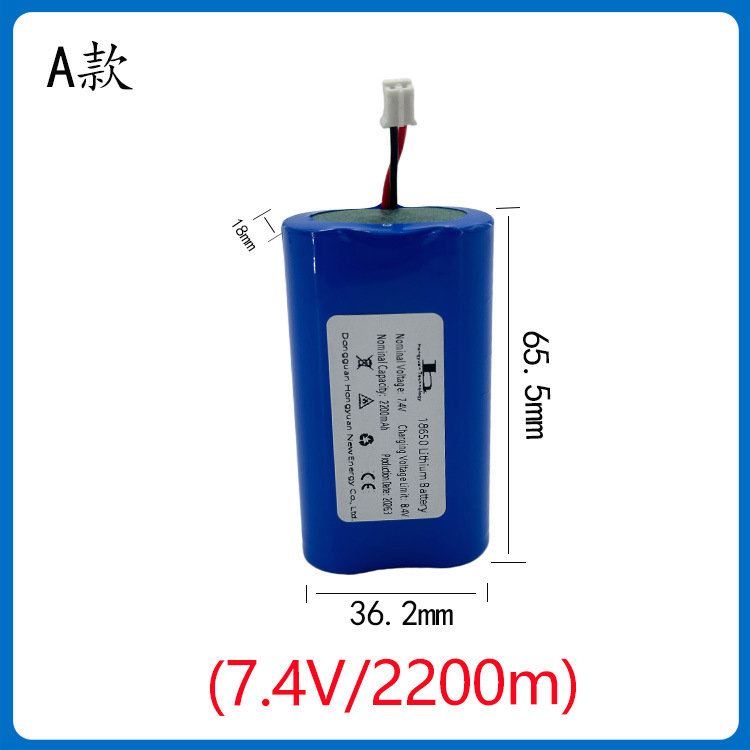 모델 A 7.4V-2200mAh