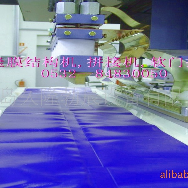 �ൺ�����Ⱥϻ� ��ɽ������PVCͿ�㲼�Ⱥϻ� ��U�͸��ܲ��۽ӻ���