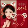 7238 Lion Awakening Ball Headband-White Lion