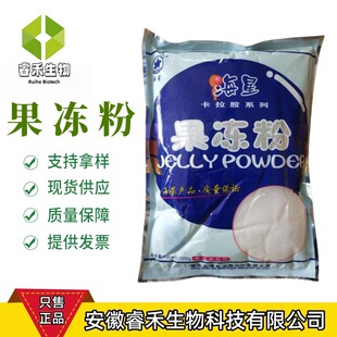 �����ƹ�����ʳƷ���턩�����z�������������1kg/�� �z����