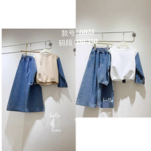 织幼女童套装110-150码2026春款韩版洋气牛仔拼接两件套 XYD023