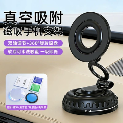Foldable Dashboard Navigation Holder — Car phone holder - s20-black-epoxy-coated-leather-texture-surface-ready-to-use-removable-residue-free
