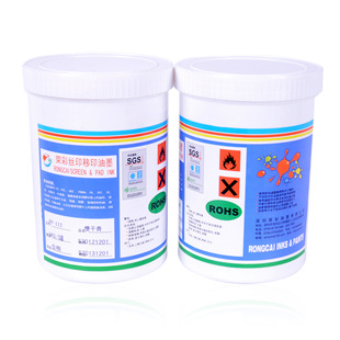 �z�Wӡˢ���ɸ�PP12����ճ�ȷ����z���wī���ژs�����a��ī��䄩