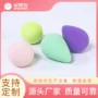 亲水性化妆干湿高弹力粉扑