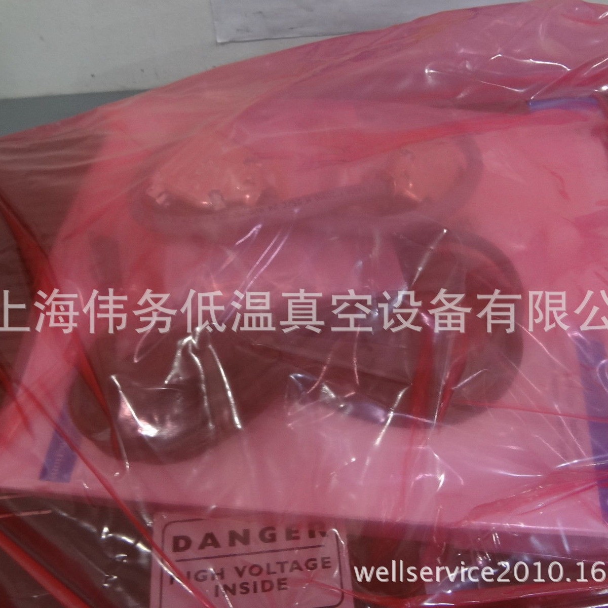 Granville Phillips 360249 真空控制器